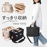 ミニトートバッグ 整理整頓 帆布 | BACKYARD FAMILY | 詳細画像1 