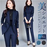 ビジネススーツ セットアップスーツ | BACKYARD FAMILY | 詳細画像1 