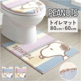 キャラクター トイレマット 80x60cm | BACKYARD FAMILY | 詳細画像1 