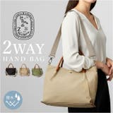 laportadizucchero シワ加工ナイロン2WAYハンドバッグ | BACKYARD FAMILY | 詳細画像1