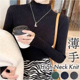 薄手細身ハイネックニット | BACKYARD FAMILY | 詳細画像1 