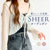 小花柄シアーカーディガン | BACKYARD FAMILY | 詳細画像1 