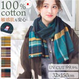 トラッドチェックマフラー | BACKYARD FAMILY | 詳細画像1 