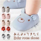 ベビールームシューズ ファーストシューズ 滑り止め付き | BACKYARD FAMILY | 詳細画像1 