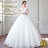 ウェディングドレス 編み上げタイプ Aライン | BACKYARD FAMILY | 詳細画像1 