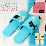 Atsuko Matano スリッパ | BACKYARD FAMILY | 詳細画像1 