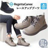 RegettaCanoe リゲッタカヌー レースアップブーツ CCME008 | BACKYARD FAMILY | 詳細画像1