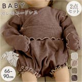 セレモニードレス ベビー 2点セット | BACKYARD FAMILY | 詳細画像1 