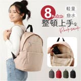 ツイル多ポケットリュック | BACKYARD FAMILY | 詳細画像1 