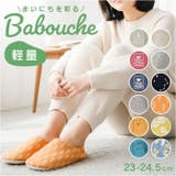 バブーシュスリッパ | BACKYARD FAMILY | 詳細画像1 