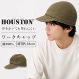 HOUSTON USMC HBT CAP | BACKYARD FAMILY | 詳細画像1