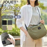 ふわかる ショルダー | BACKYARD FAMILY | 詳細画像1 