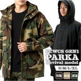 USタイプ ECWCS GEN1 パーカー Revival Model | BACKYARD FAMILY | 詳細画像1