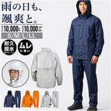 KELTRAS エントラントレインスーツ | BACKYARD FAMILY | 詳細画像1 