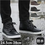 KELTRAS レインパス | BACKYARD FAMILY | 詳細画像1