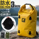 KELTRAS 防水ロールパック 25L | BACKYARD FAMILY | 詳細画像1