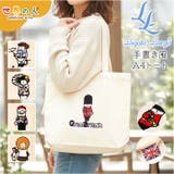 Legato Largo 世界の人A4トート | BACKYARD FAMILY | 詳細画像1 