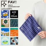 メンズハンカチ FAV | BACKYARD FAMILY | 詳細画像1 