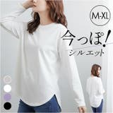 カットソー トップス サイドスリット入り | BACKYARD FAMILY | 詳細画像1 