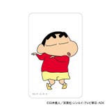 クレヨンしんちゃん まじかる百貨店クリアカード | BACKYARD FAMILY | 詳細画像1 