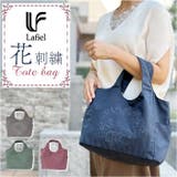 ピーチスキン風刺繍 クリテトートバッグ | BACKYARD FAMILY | 詳細画像1