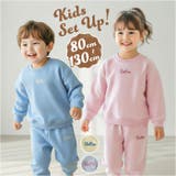 セットアップ キッズ 長袖 ベビー服 女の子 男の子 | BACKYARD FAMILY | 詳細画像1 