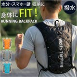ランニングバック スポーツ 登山 | BACKYARD FAMILY | 詳細画像1 
