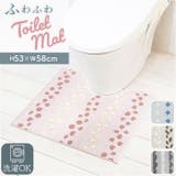 スミカ トイレ足元マット | BACKYARD FAMILY | 詳細画像1 