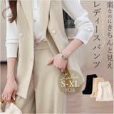 レディース パンツスーツ | BACKYARD FAMILY | 詳細画像1 