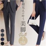 パンツスーツ パンツ | BACKYARD FAMILY | 詳細画像1 