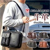 ショルダーバック メンズ 本革 | BACKYARD FAMILY | 詳細画像1 