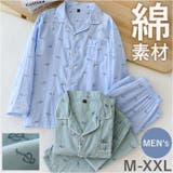 ガーゼパジャマ メンズ 上下セット  | BACKYARD FAMILY | 詳細画像1 