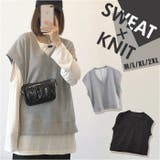 ベスト Vネック 体型カバー | BACKYARD FAMILY | 詳細画像1