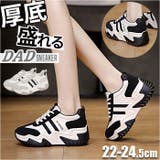 厚底スニーカー レディース 可愛い | BACKYARD FAMILY | 詳細画像1