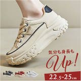 厚底スニーカ レディース  カジュアル | BACKYARD FAMILY | 詳細画像1 