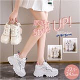 厚底スニーカー ダッドシューズ レディース | BACKYARD FAMILY | 詳細画像1