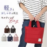 TWILIGHT AVENUE 軽量キルティングバッグ 4G61 | BACKYARD FAMILY | 詳細画像1 