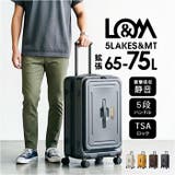 5LAKES&MT C GEAR キャリーケース | BACKYARD FAMILY | 詳細画像1
