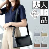 AVECELLE ワンハンドルショルダー | BACKYARD FAMILY | 詳細画像1 