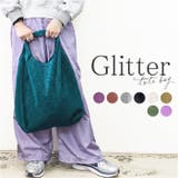 AT アット アクモララメトート | BACKYARD FAMILY | 詳細画像1 