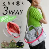 cheek チーク Wpocket 3way boston | BACKYARD FAMILY | 詳細画像1 