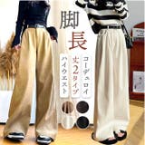 ワイドパンツ スーツパンツ レディース オールシーズン 美脚 | BACKYARD FAMILY | 詳細画像1
