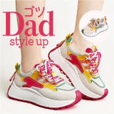 厚底スニーカー ダッドスニーカー ダッドシューズ おしゃれ | BACKYARD FAMILY | 詳細画像1 