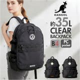 KANGOL CLEAR バックパック | BACKYARD FAMILY | 詳細画像1 