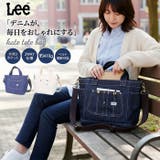 Lee kate トートバッグ | BACKYARD FAMILY | 詳細画像1