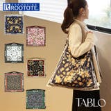ルートート ROOTOTE 3678 LT.TABLO50-A | BACKYARD FAMILY | 詳細画像1