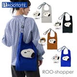 ルートート ROOTOTE  8458 IP.RS.Peanuts-0P | BACKYARD FAMILY | 詳細画像1 