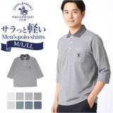 SANTA BARBARA 7分袖ポロシャツ | BACKYARD FAMILY | 詳細画像1 