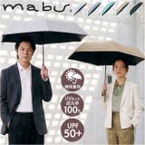 mabu マブ ReShape 遮光マルチミニAUTO 親骨55cm 6本骨 | BACKYARD FAMILY | 詳細画像1