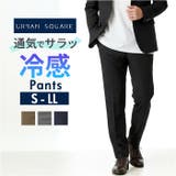 URBAN SQUARE 冷感ブレサブルジャージー スラックス | BACKYARD FAMILY | 詳細画像1 